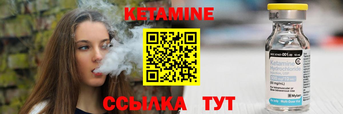 Меф кристаллы  ГАШИШ  Канабис  ТГК  ГАШ  Вход с VPN  Обь  КОКАИН  Канабис  LSD-25 