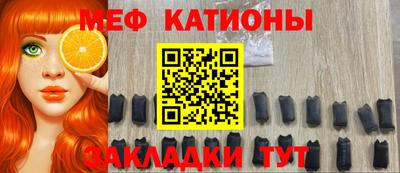 круглые Тверь