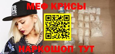 круглые Тверь