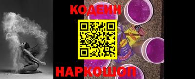 круглые Тверь
