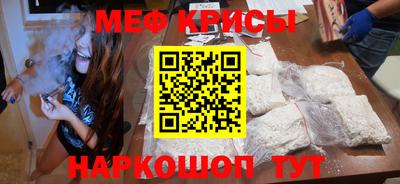 круглые Тверь