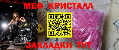 герыч Тара