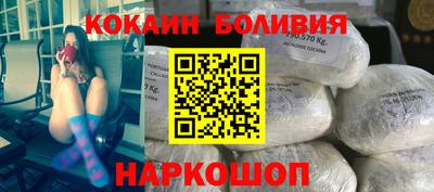 круглые Тверь