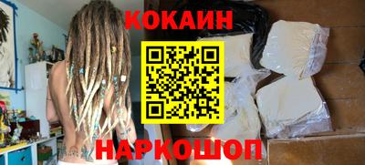круглые Тверь