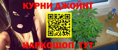 герыч Тара
