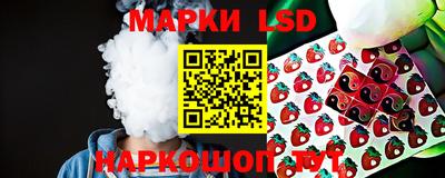 марихуана Татарск