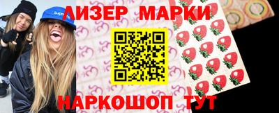 круглые Тверь