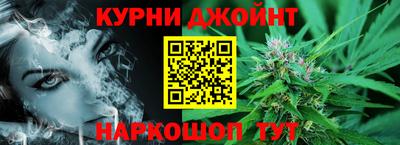герыч Тара