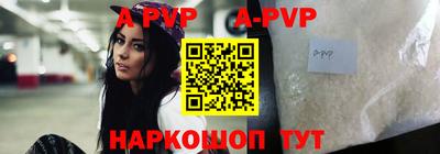 герыч Тара