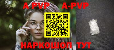 герыч Тара