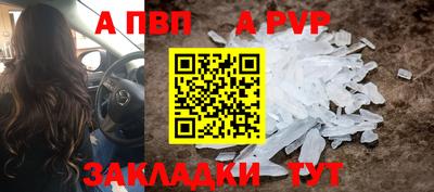 герыч Тара