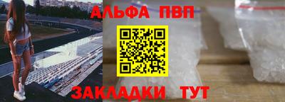 герыч Тара