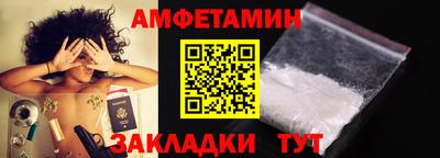 герыч Тара