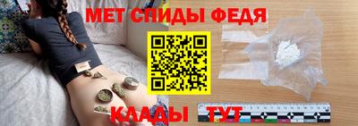 гидропоника Среднеуральск