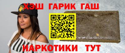 круглые Тверь