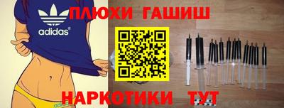 герыч Тара