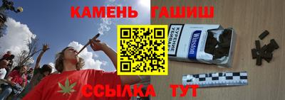 круглые Тверь