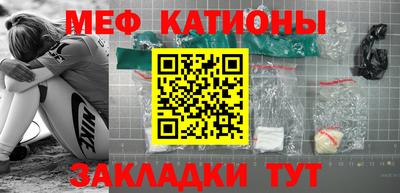 герыч Тара