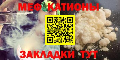 круглые Тверь