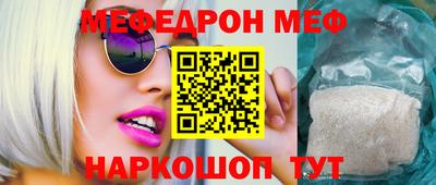 круглые Тверь