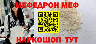 герыч Тара