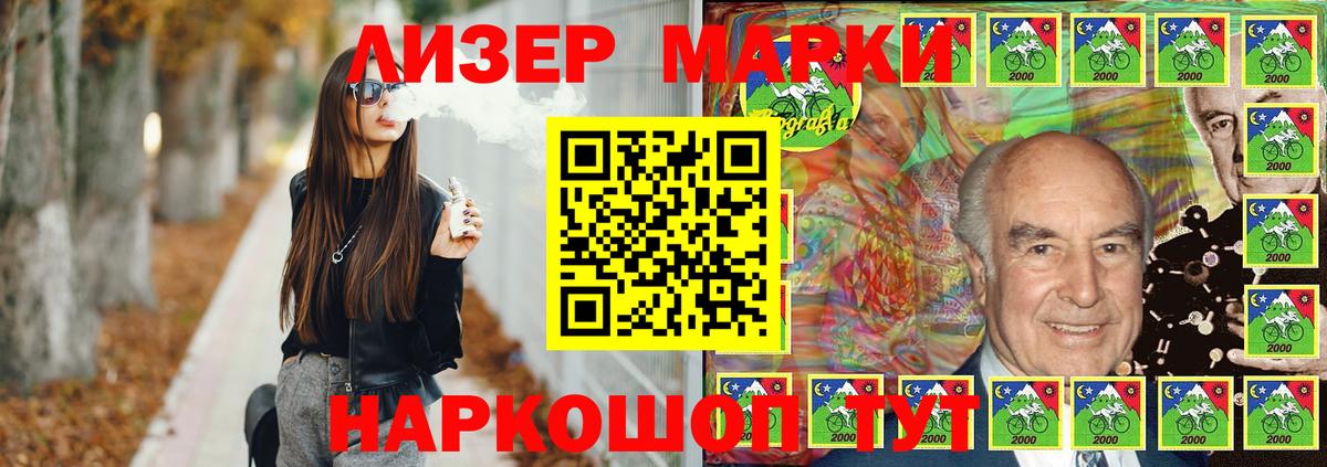 Обь  LSD-25 экстази ecstasy  блэк спрут tor  LSD-25 экстази ecstasy  Вход с VPN 